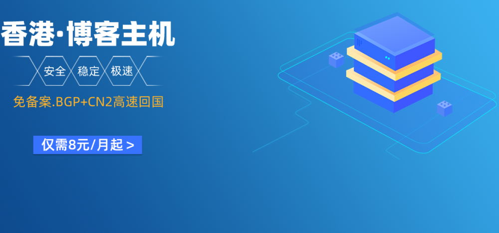 广告图片